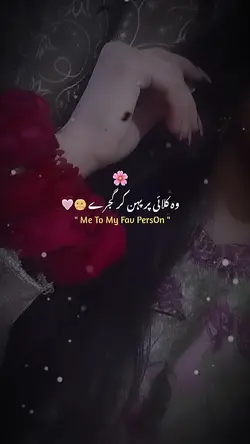 Gajry video tamplate