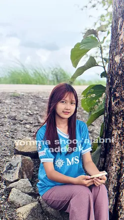 ခေတ်စားနေလို့