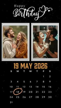 MAY 18th BIRTHDAYS