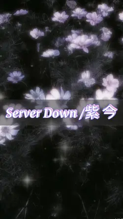 君にハッキングされたみたい