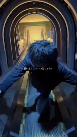 君が思うよりいい男じゃない…💔