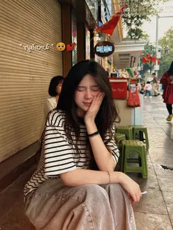 လွမ်းတယ် 
