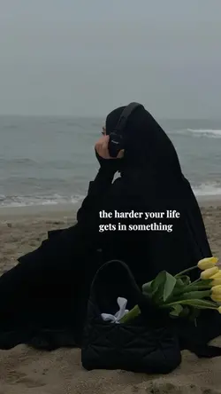 The harder life is