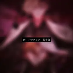 ～ストブリネタバレ～