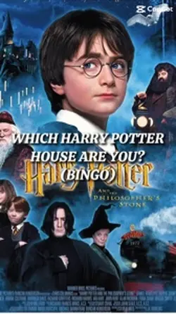What house am I 