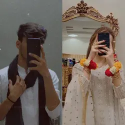 Couple Template 