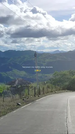 tawag ng bundok