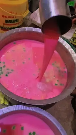 Moharram ul haram