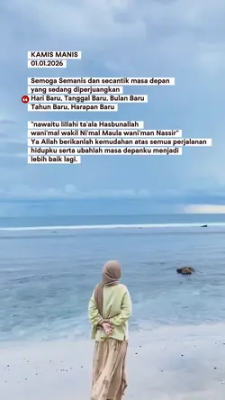 Kamis Pertama