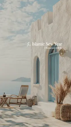 Islamic New Year