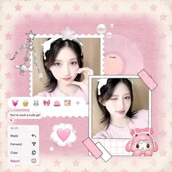 CUTE PINK><