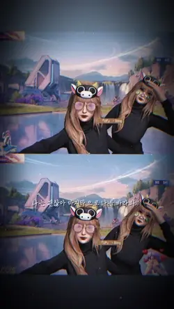 Trend ff photobooth