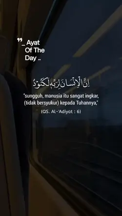 Ayat of the day