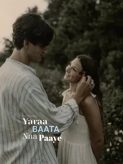 Keise Bataye 