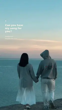 lyrics aesthetic