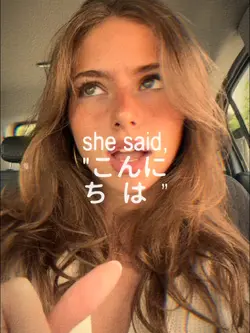 said kunichiwa