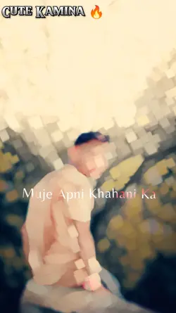 VILLAN 