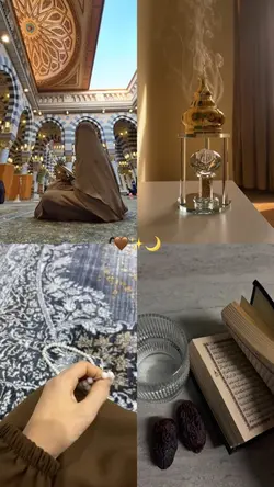 Ramadan vibes