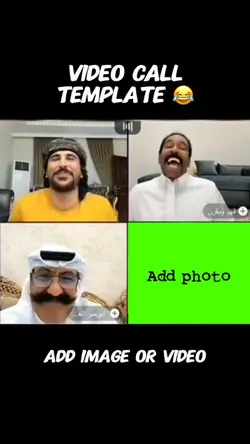 VIDEO CALL 😂