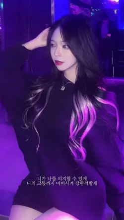 가오템플릿