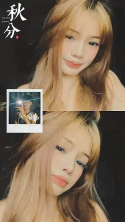 pag ibig ko sayo