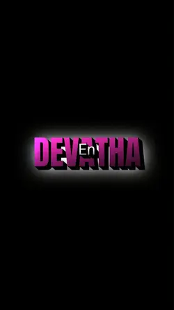 En Devathai 