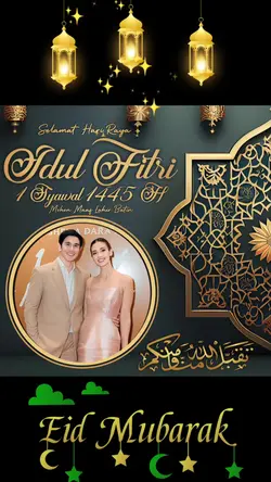idhul fitri 1445