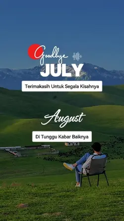Goodbye july