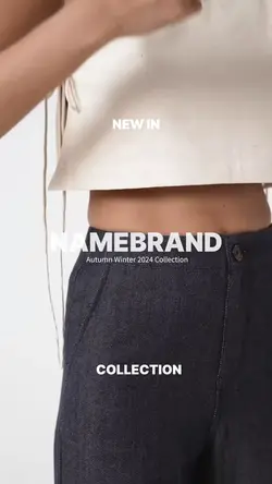 New In Product