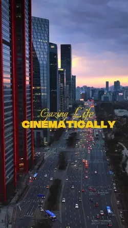 Gazing Cinematic Dmp