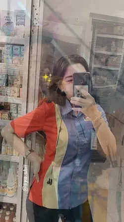 pupusing nelangsa 