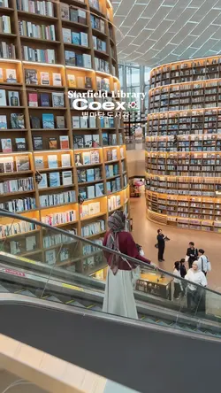 Starfield library