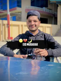 Eid Advance template