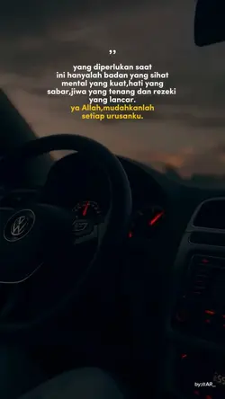 mudahkanlah