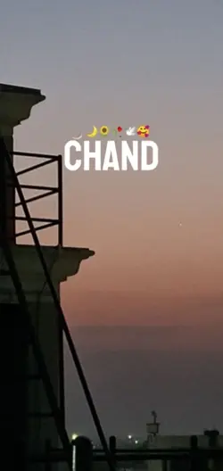 main tmin chand kahn
