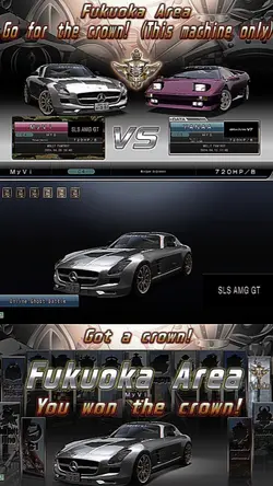 crown battle