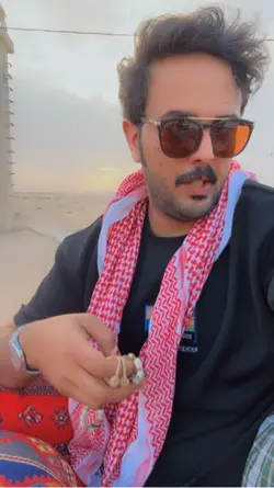 الغيم