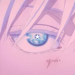 Eyes dont lie