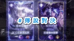 又是我无名分 我不多嗔
