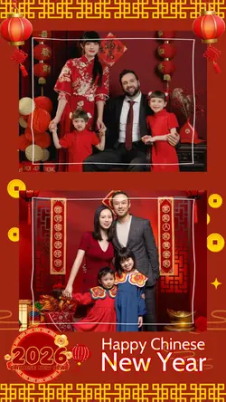 chinese newyear 2026