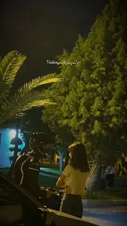 ♥️