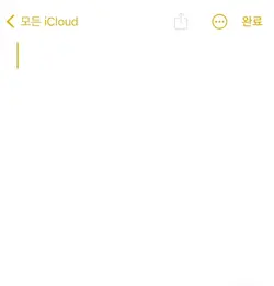 1학기 동안 고마웠고 2학기 잘 ㅂㅌ