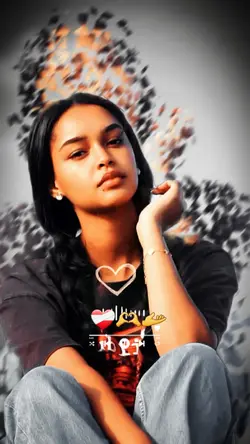 Newterd ትግርኛ Lyrics