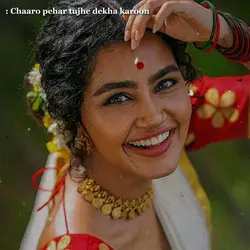 Sanam Teri Kasam