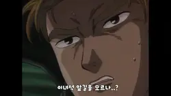 관성드리프트???