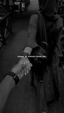 Perfect Nepali Lyric