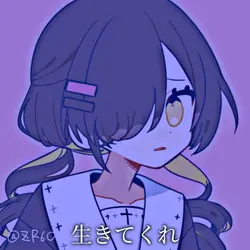 死のうとしたら