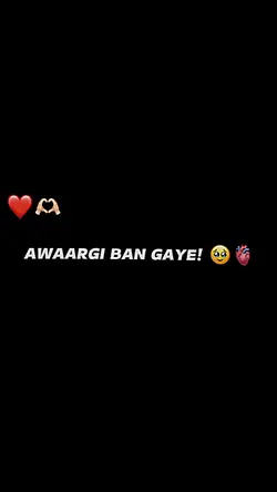 Awaargi>>