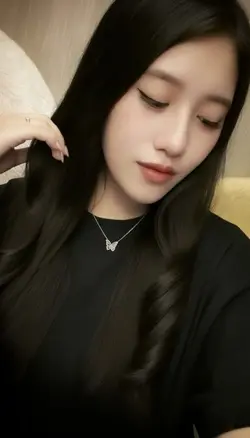 Seperti alunan detak
