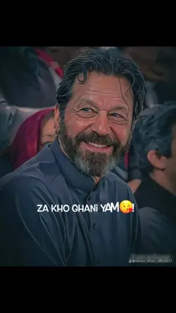 ZA KHO GHANI YAM